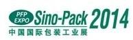 2020 Metal Detector Check Weigher Made in China