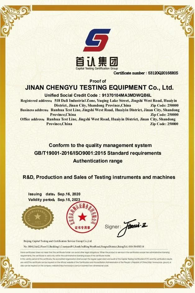 Yyu/Yyj/Yys Electronic Extensometer Used on Universal Testing Machine