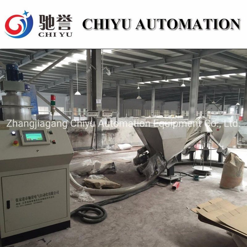 PVC Additives Weighing Machine Automatic Chemical Dosing Machine Rubber