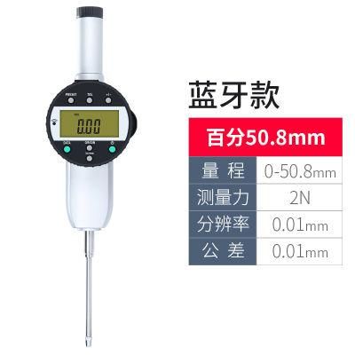 Dial Gauge Indicator with Bluetooth IP54 12.7mm 25.4mm 50.8mm