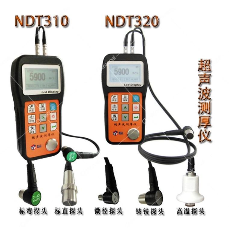 New Design Portable Ultrasonic Metal Wall Thickness Gauge Price