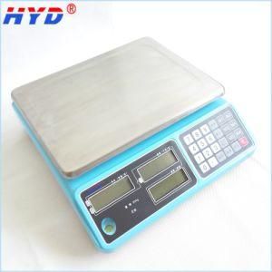 Haiyida Rechargeable Waterproof Balance