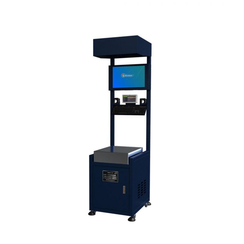 Package Weighing and Barcode Scanning Machine (C9000)