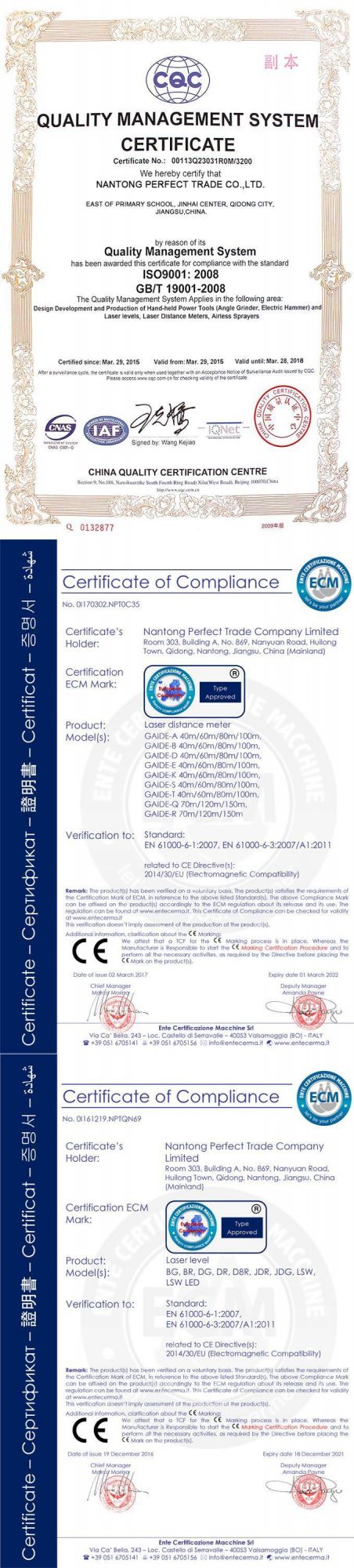 40m 131FT 1575in Digital Laser Distance Meter Prices