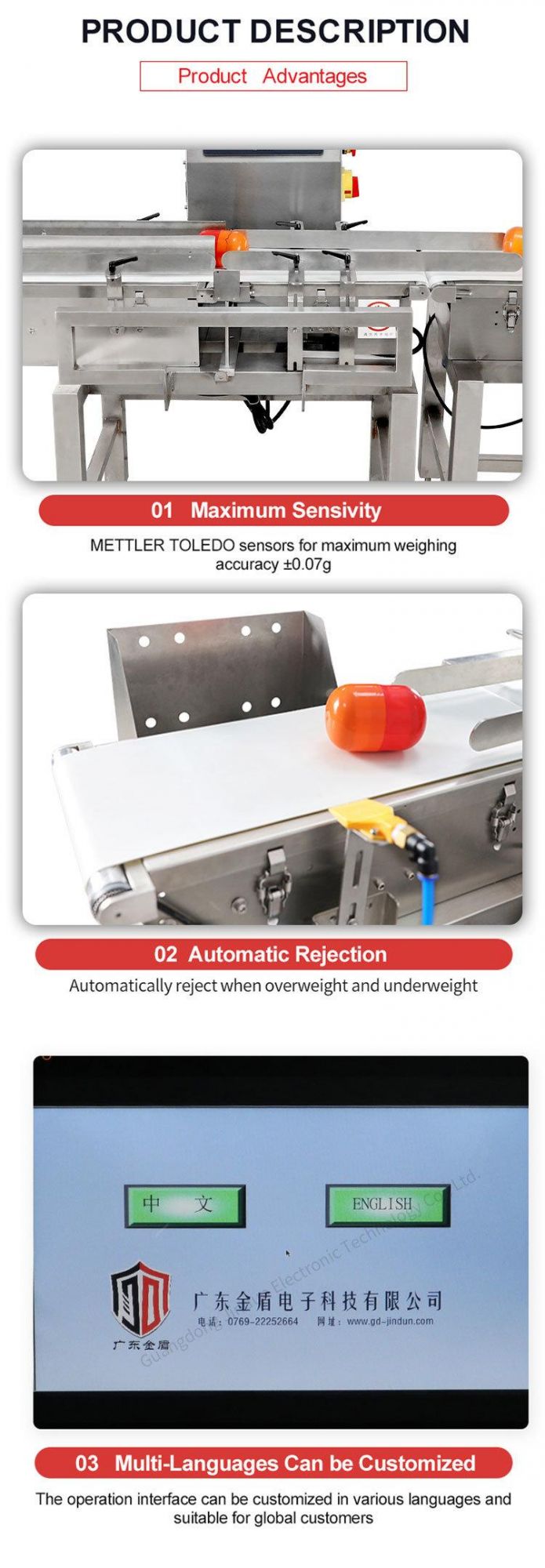 Custom Conveyor Online Weighing Machine for Multiple Product Weight Checking