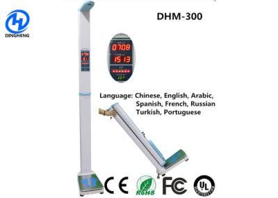 Dhm-16 Pharmacy Coin Body BMI Analyzer Vending Weight Body Scale