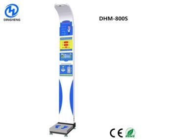 High Accuracy Electronic Height Weight BMI Coin Operated Digital Scale