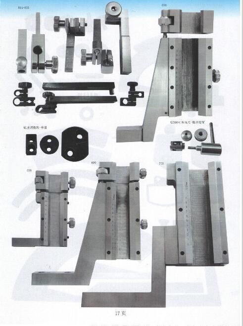 Sintering 410 Stainless Steel Delimit Claw for 200mm Height Gauge