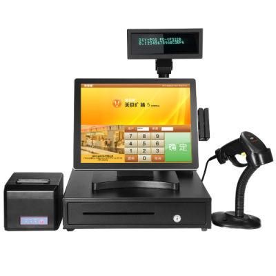 15 Inch All in One Touch Screen PC/ POS Cashier Payment Machine