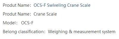 360 Degrees Swiveling Crane Scale 1t~10t