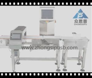 Combination Check Weigher and Metal Detector for Food Industry