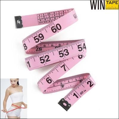 Promotional Customized Brand Soft PVC Pocketable Bra Tape (BT-005)