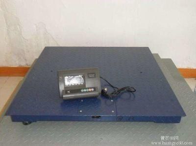 China 3tons Platform Heavy Duty Floor Scale Industrial Weighing Scale
