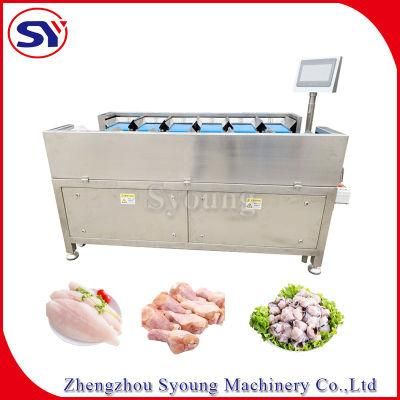 Automatic Combination Scale Meat Weight Batcher Pork Beef Fixed-Weight Packaging
