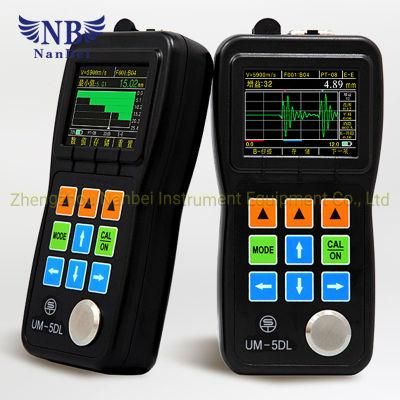 LCD Digital Display Ultrasonic Thickness Gauge