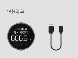 Youpin Electronic Measuring Ruler Duka (Atuman) HD LCD Screen Long Standby Rechargeable Ruler for Xiaomi Smart Home
