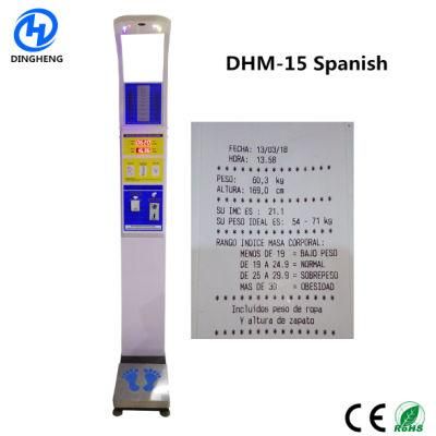 Dhm-15 Spanish Language Ultrasonic Height Weight Balance with BMI Functions