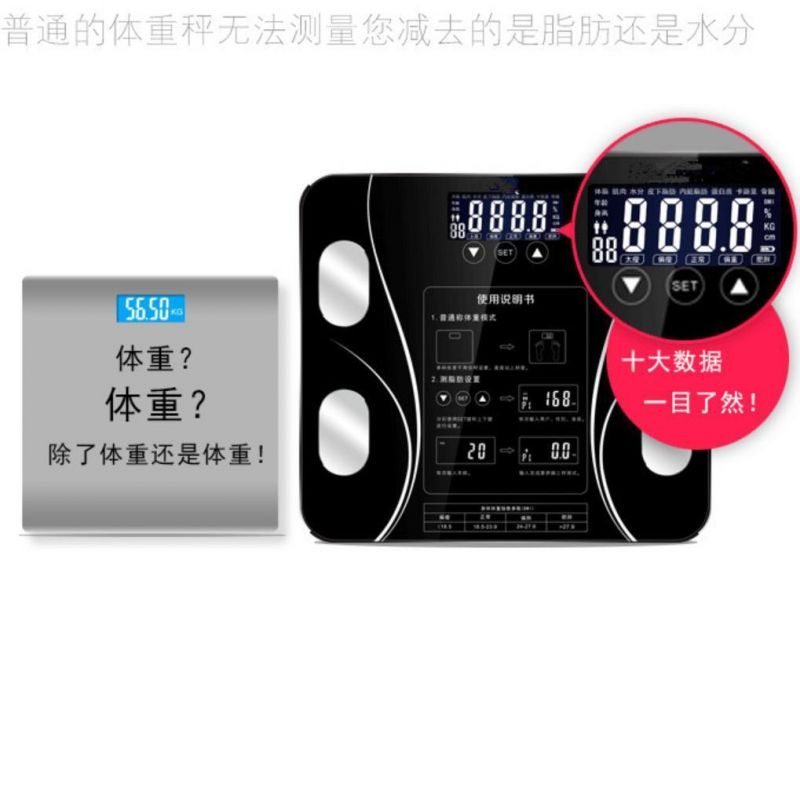 2022 New Design 100g 0.2lb 8 Electrodes LCD Smart Connection APP Measure Calorie Composition Percentage Calculator Digital Body Fat Scale