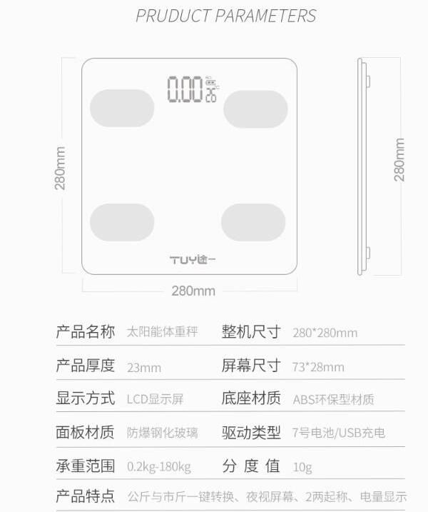 Body Scales for Keep Fit Control with APP Check