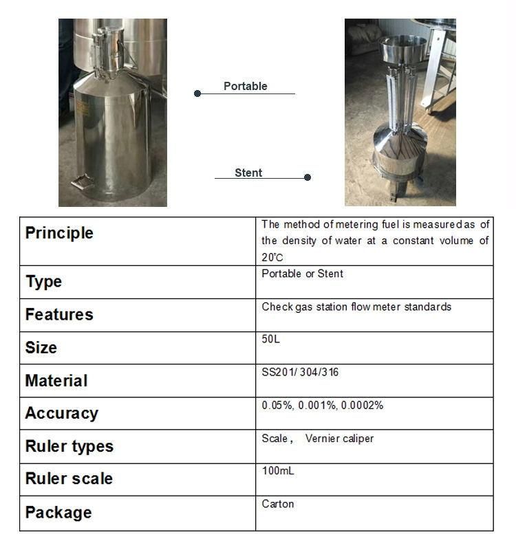 Measuring Can Portable Prover Measuring Can for Fuel Dispenser