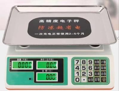 China Acs Series Digital Electronic Price Computing Scale