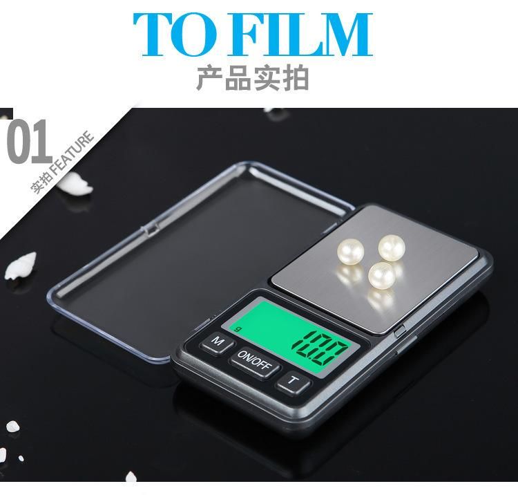 Professional Superior Electronic Jewelry Diamond Gold Mini Digital Pocket Small Scale Digital Weighing Scale Jewelry Scale 500g/ 0.01g (BRS-PS01)