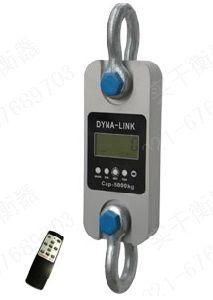 Wireless Dynamometer 1t~1000t