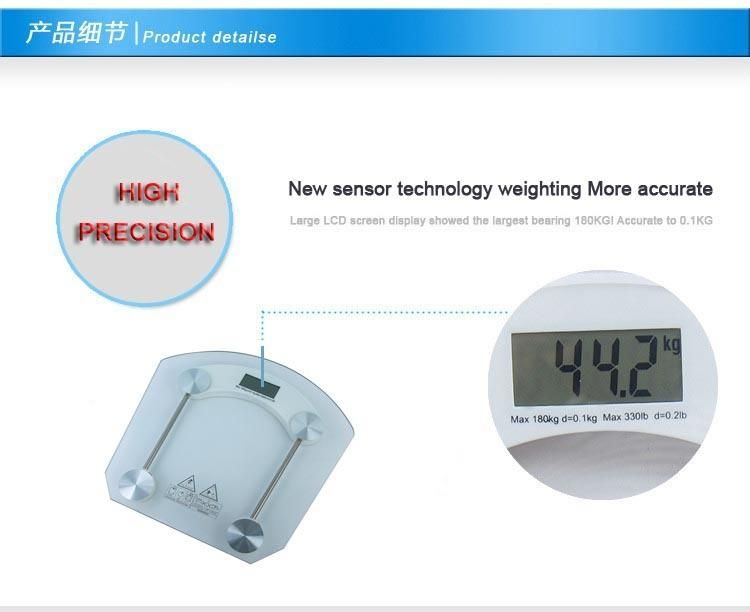 8mm Tempered Glass Electronic Bathroom Scales