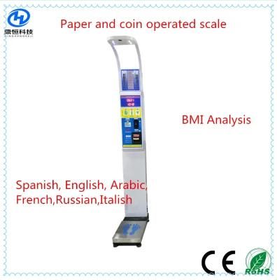 Coin and Paper Money Operated BMI Height Weight Machine