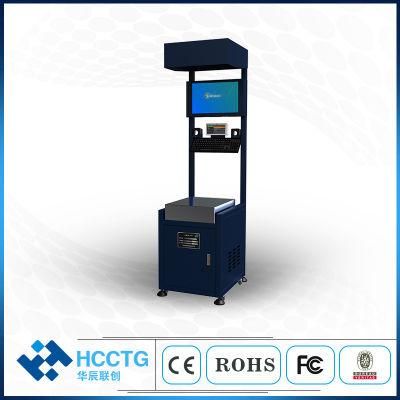 Package Weighing and Barcode Scanning Machine (C9000)