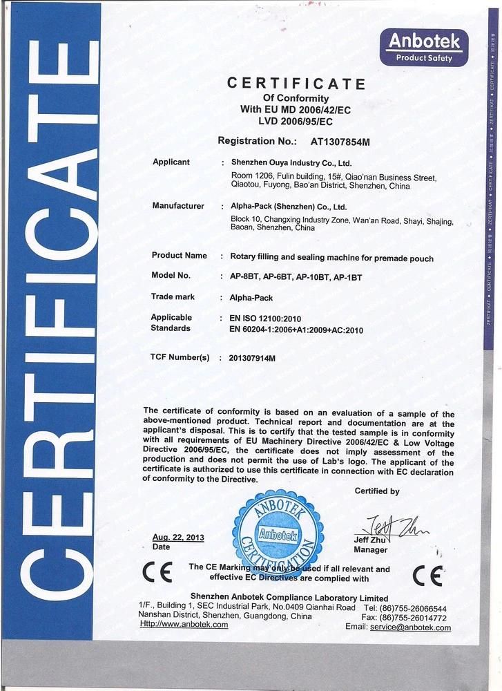 2020 Metal Detector Check Weigher Made in China