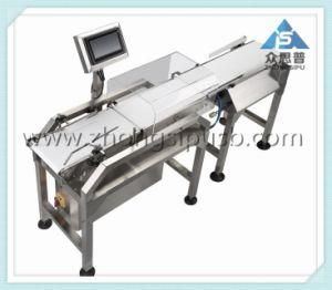 Online Dynamic Check Weigher with Over or Less Weight Rejector