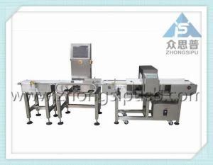 High Precision Metal Detector Combined with Check Weigher