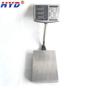 Haiyida Digital Dual Power Platform Scale