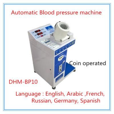 Coin Operated Automatic Omron Sphygmomanometer with Printer