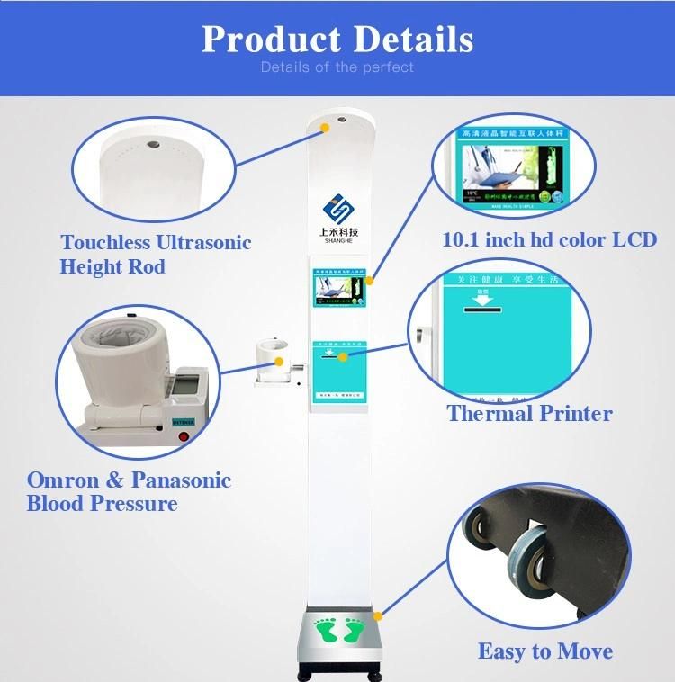 LCD Display Height Weight Blood Pressure Machine with RS232