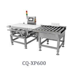 Online High Sensitivity Checkweigher Made in China