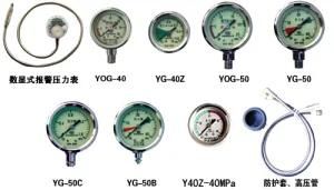 Luminous Pressure Gauge