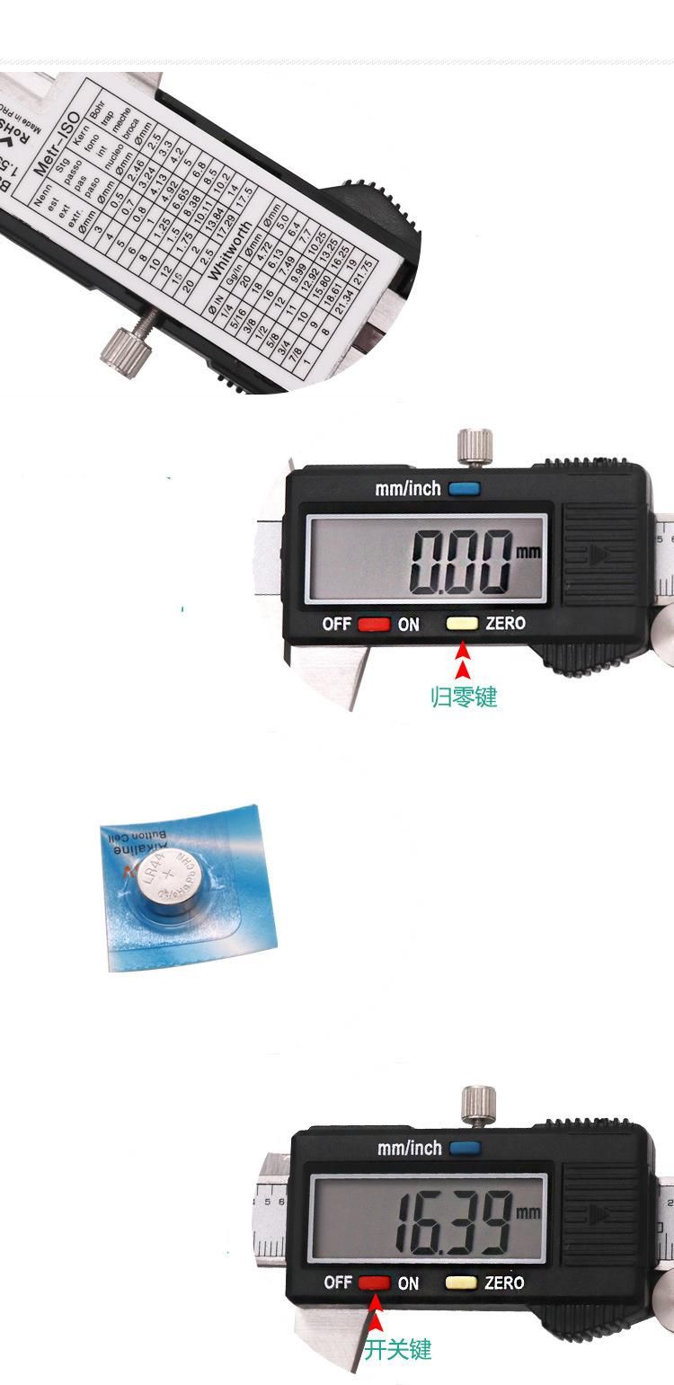 Electronic Digital Calipers Plastic Head Stainless Steel 0-150 mm