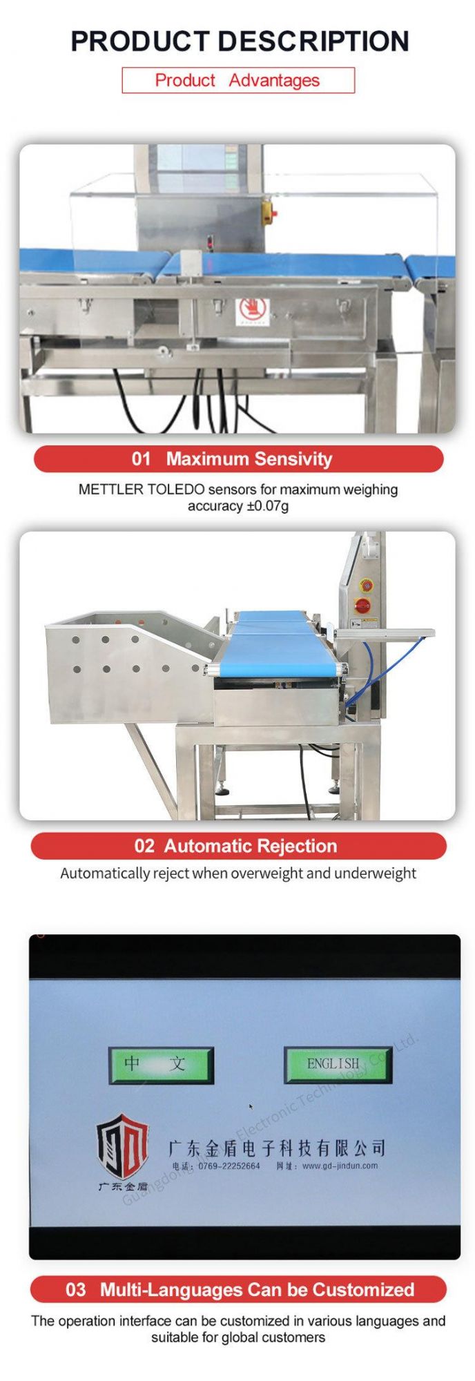 Product Weight Sorting Scale Weion Line Weighing Machine Online Weighing Machine Fully Assembly Line Check Weighing