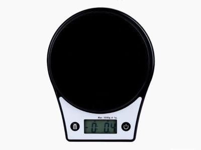 Kitchen High-Precision Baking Food Weighing Electronic Scale