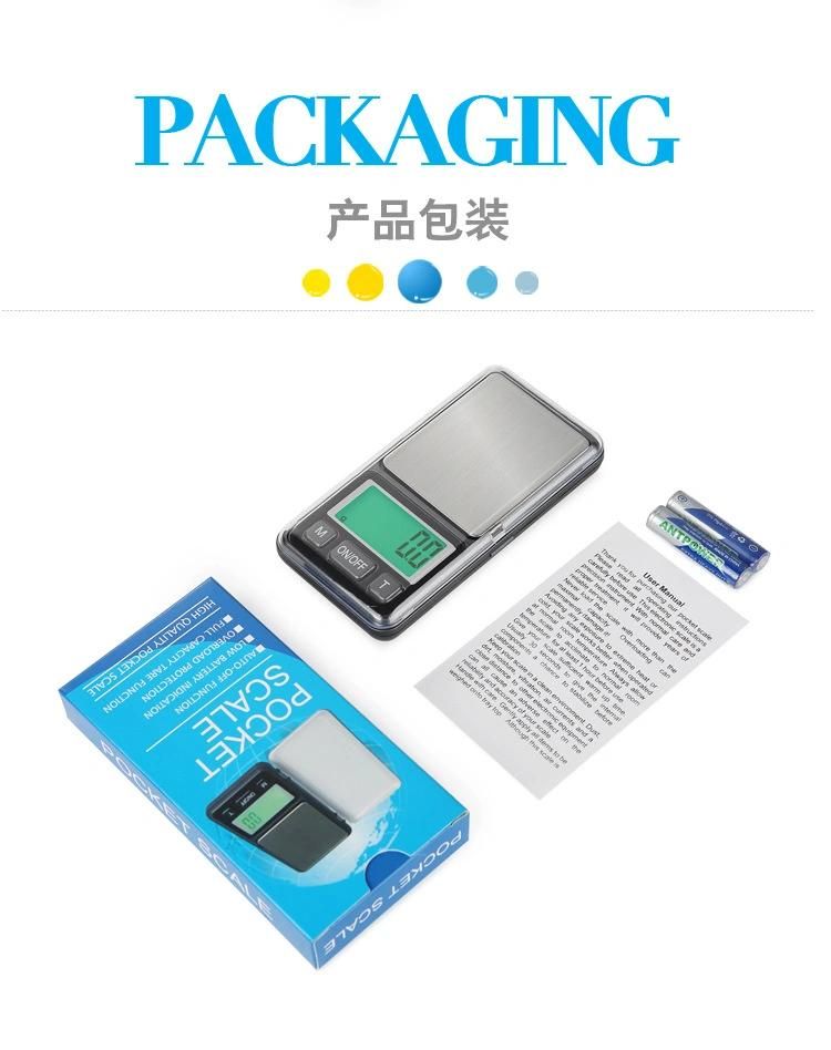 Customized LCD Mini Digital Portable Pocket Weighing Scale 100g 200g 500g 0.01g (BRS-PS01)