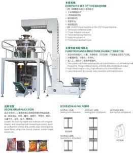Full Automatic Electronic Scale Packing Machine