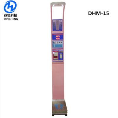 Height and Weight Measurement Dhm-15