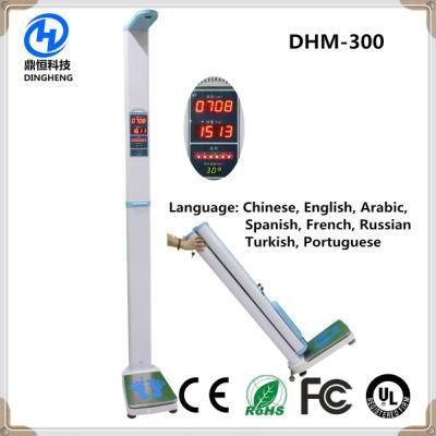 Dhm-300 BMI Height Weight Machine Scale