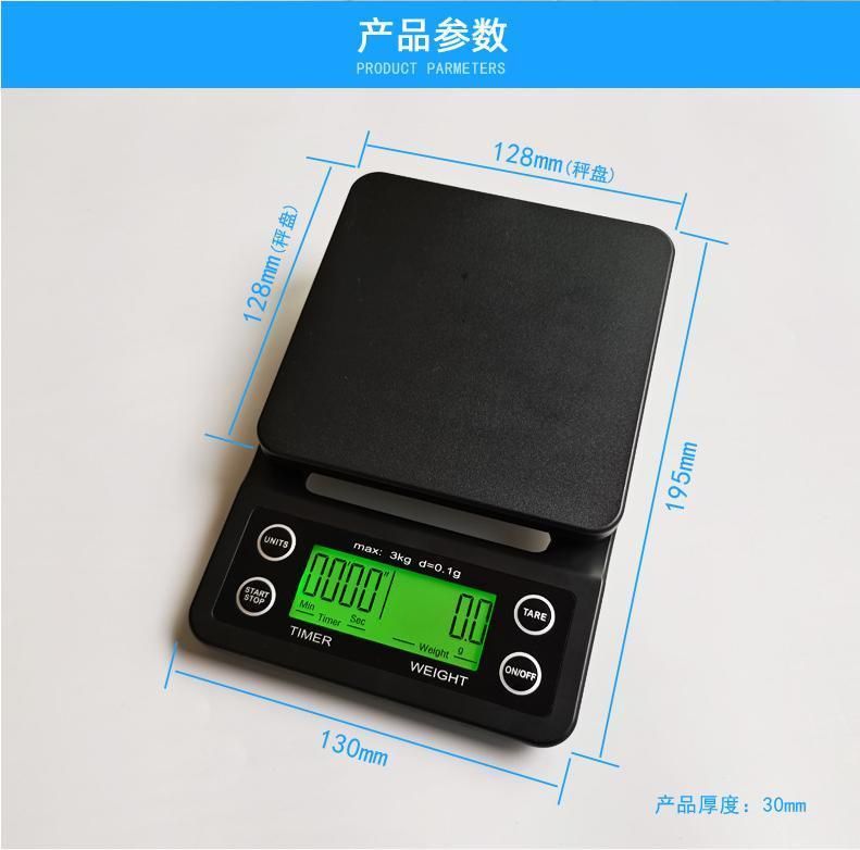 Electronic Household Chronograph Hand-Brewed Coffee Weighing Scale