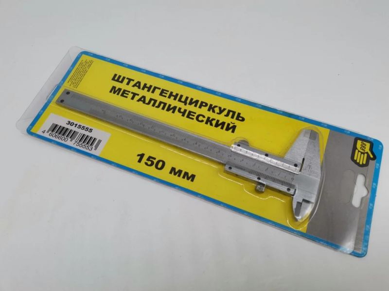 High Quality Stainless Stee Vernier Caliper with Fine-Adjustment