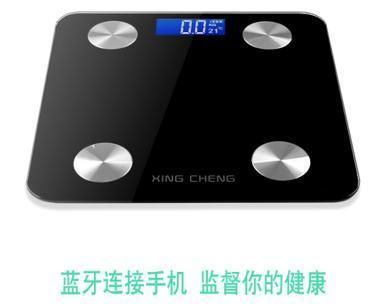 2022 New Design 100g 0.2lb 8 Electrodes LCD Smart Connection APP Measure Calorie Composition Percentage Calculator Digital Body Fat Scale