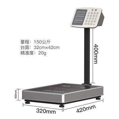 Digital Electronic Weight Stainless Steel Price Indicator Carbon Steel Frame Weighing Floor Bench Scale Platform Scale