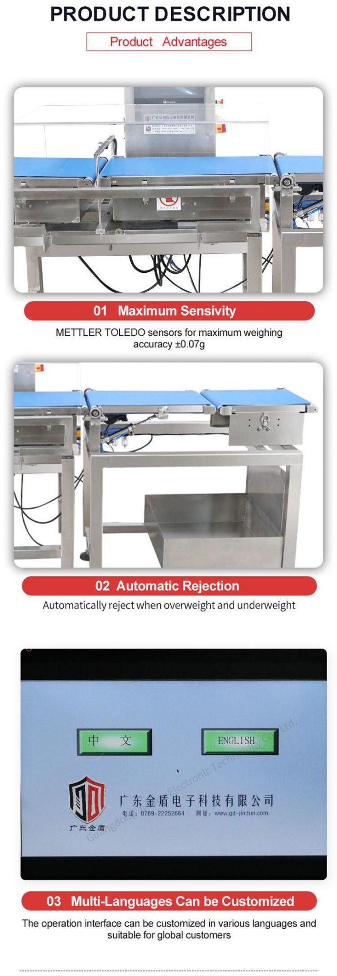 High Precision and Quality Assurance Large Touch Screen Control Weighing Machine with Rejection Function